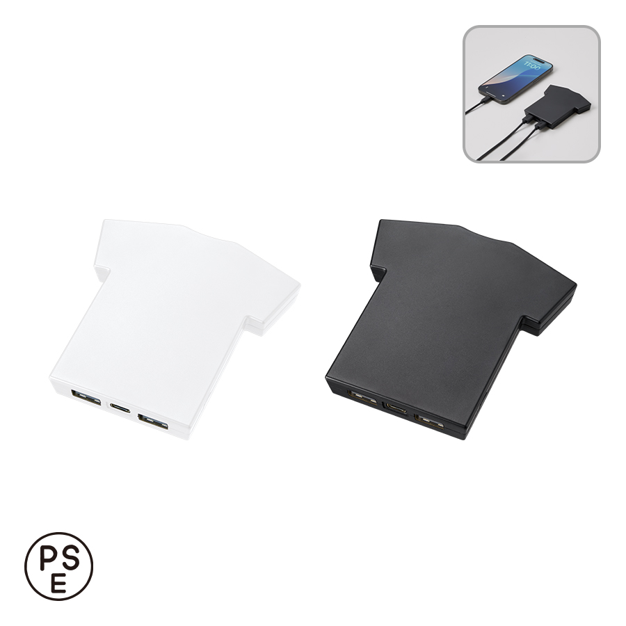 オリジナル　全面印刷できるモバイルチャージャー5000　Ｔシャツ