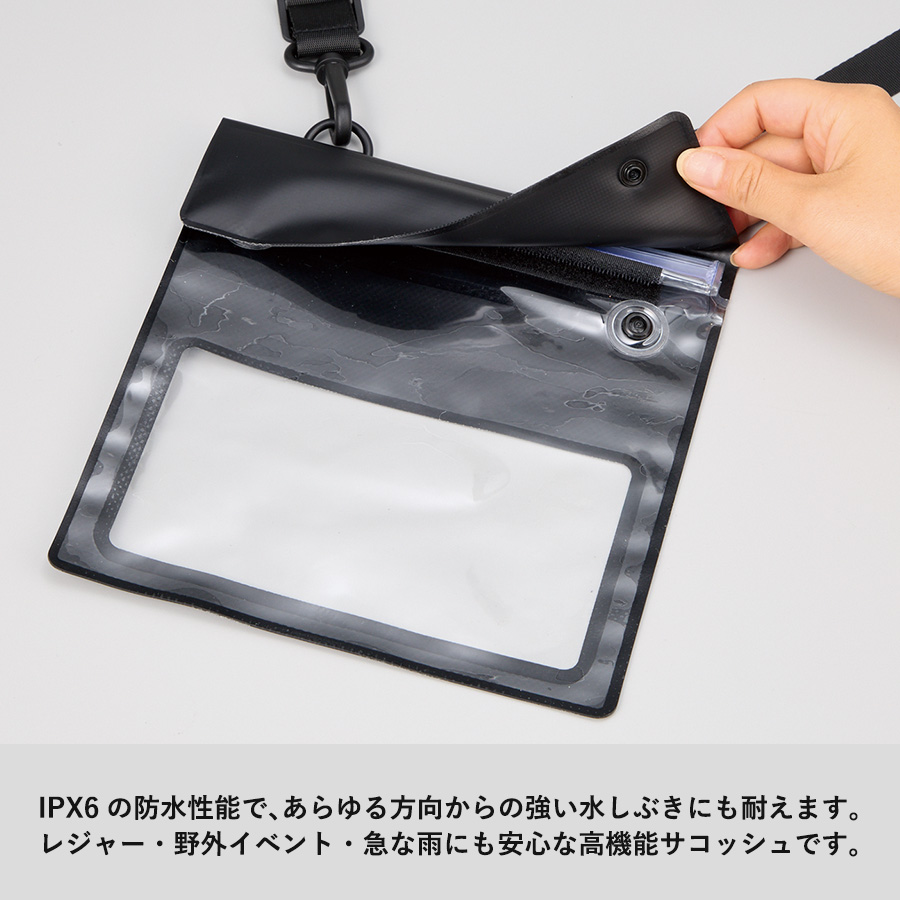 オリジナル モバイルウォータープルーフサコッシュ