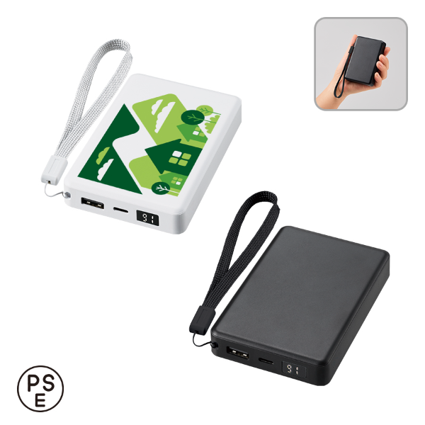 オリジナル　モバイルチャージャー8000　デジタル表示付