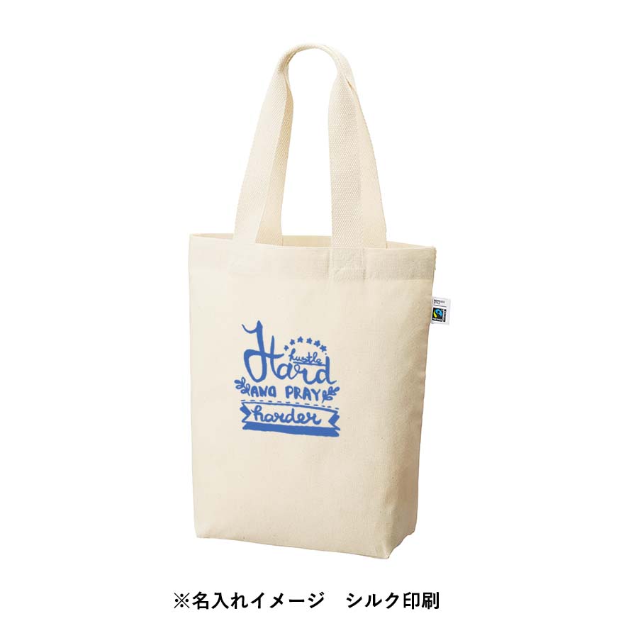 オリジナル フェアトレードコットンベーシックトートバッグ(M) ナチュラル