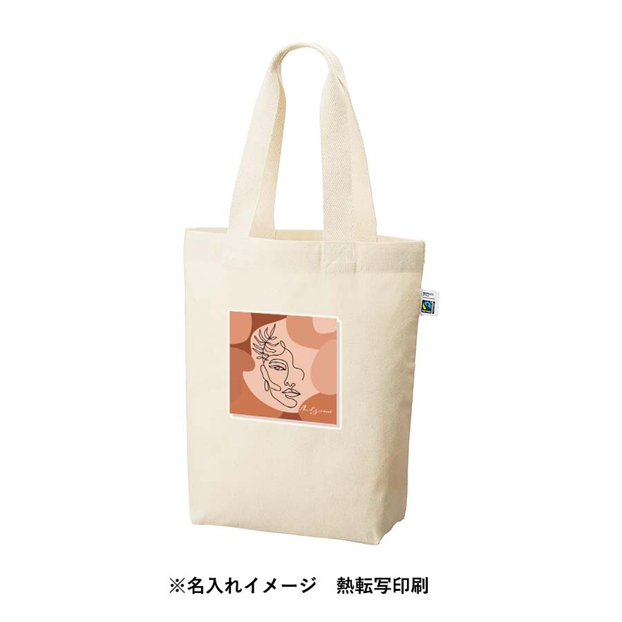 オリジナル フェアトレードコットンベーシックトートバッグ(M) ナチュラル
