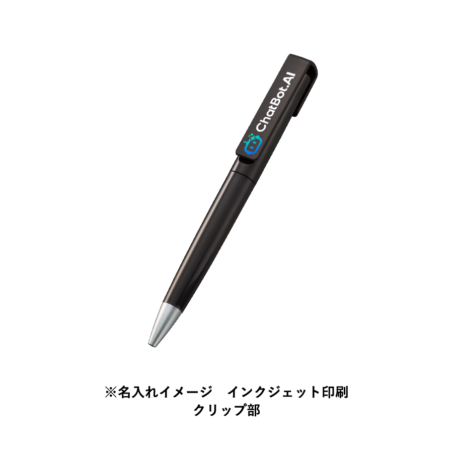 オリジナル OBPスクリューボールペン(再生PET)