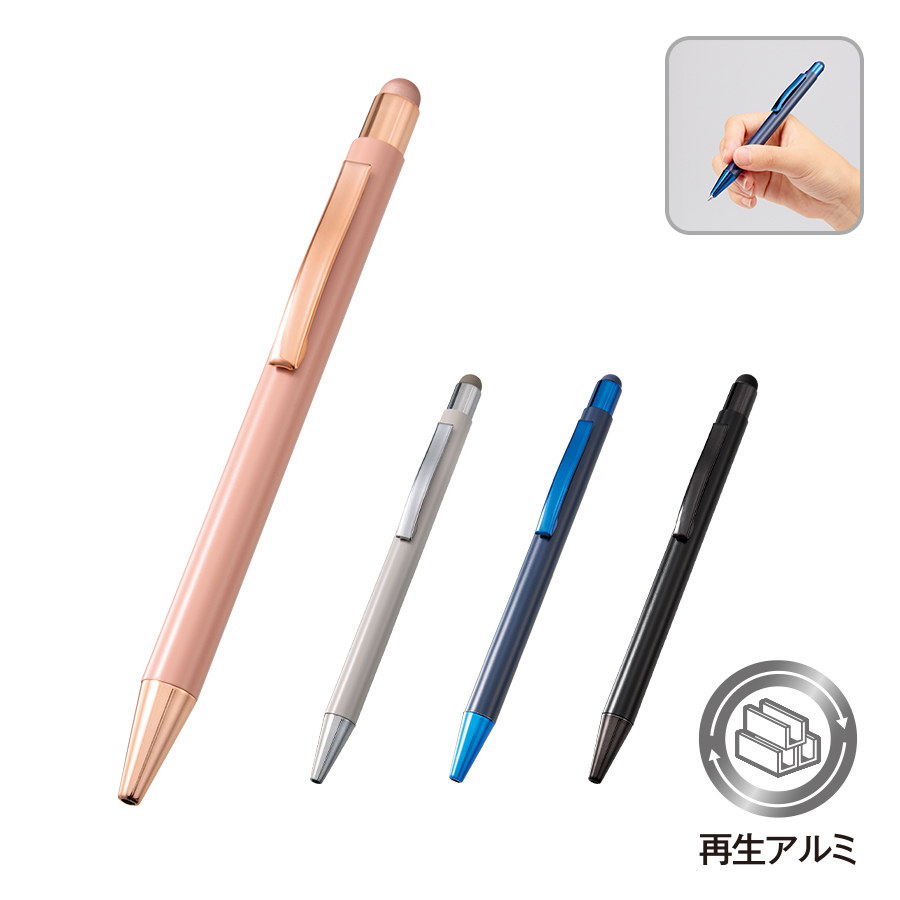 オリジナル　タッチペン付ワンカラーボールペン(再生アルミ)