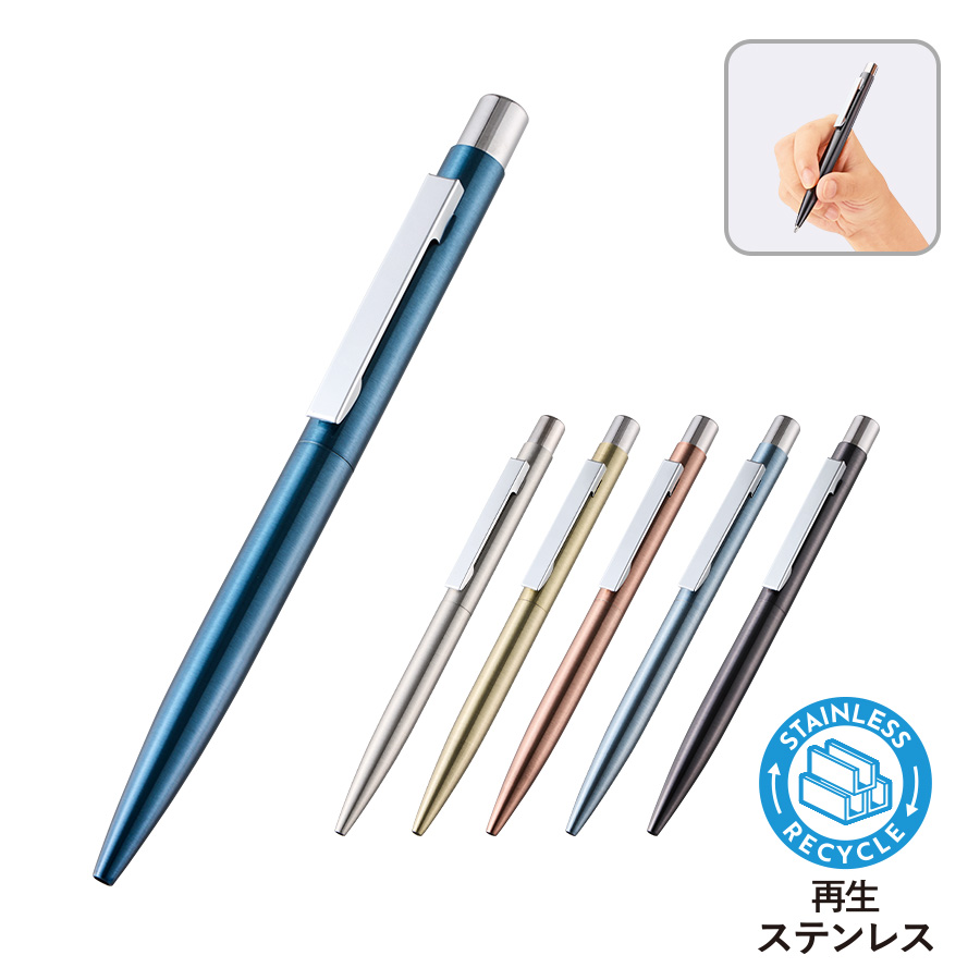 オリジナル　クールメタルボールペン(再生ステンレス)