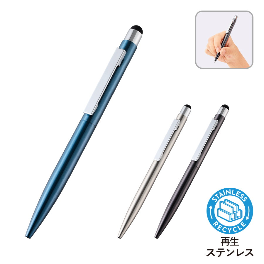 オリジナル　タッチペン付クールメタルボールペン(再生ステンレス)