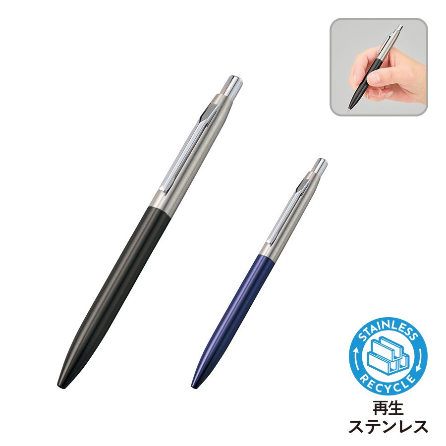 オリジナル　メタルツートーンボールペン(再生ステンレス)