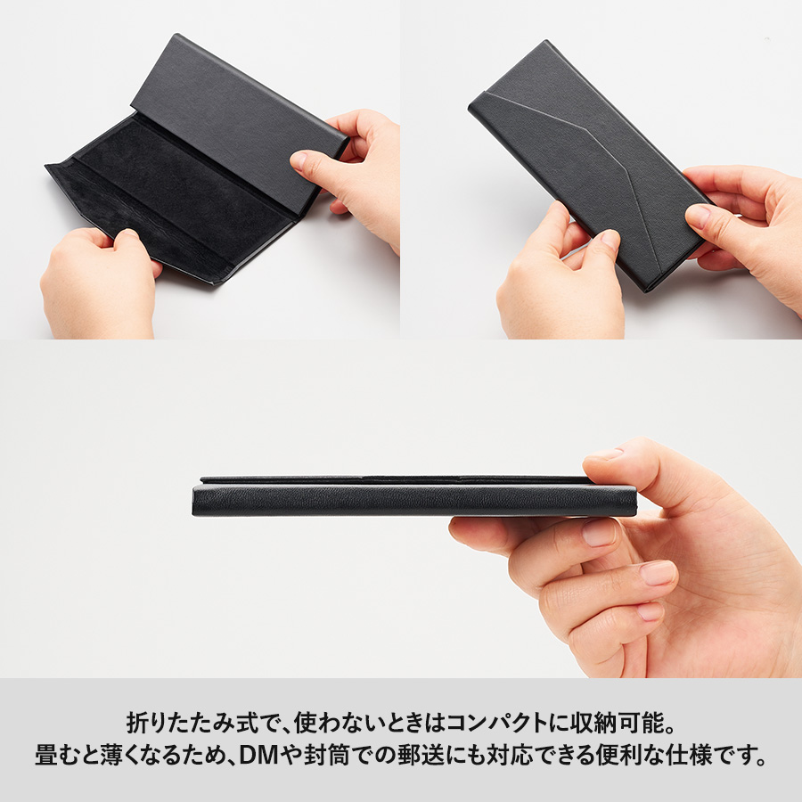 オリジナル レザースタイルメガネケース