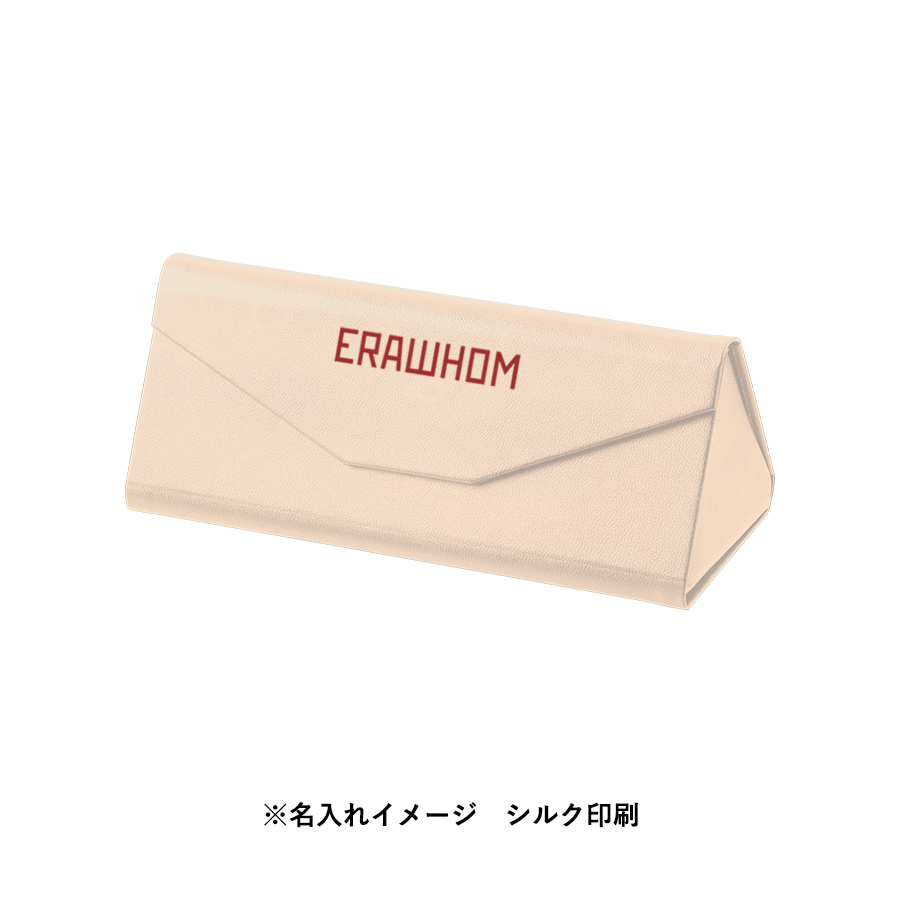 オリジナル レザースタイルメガネケース