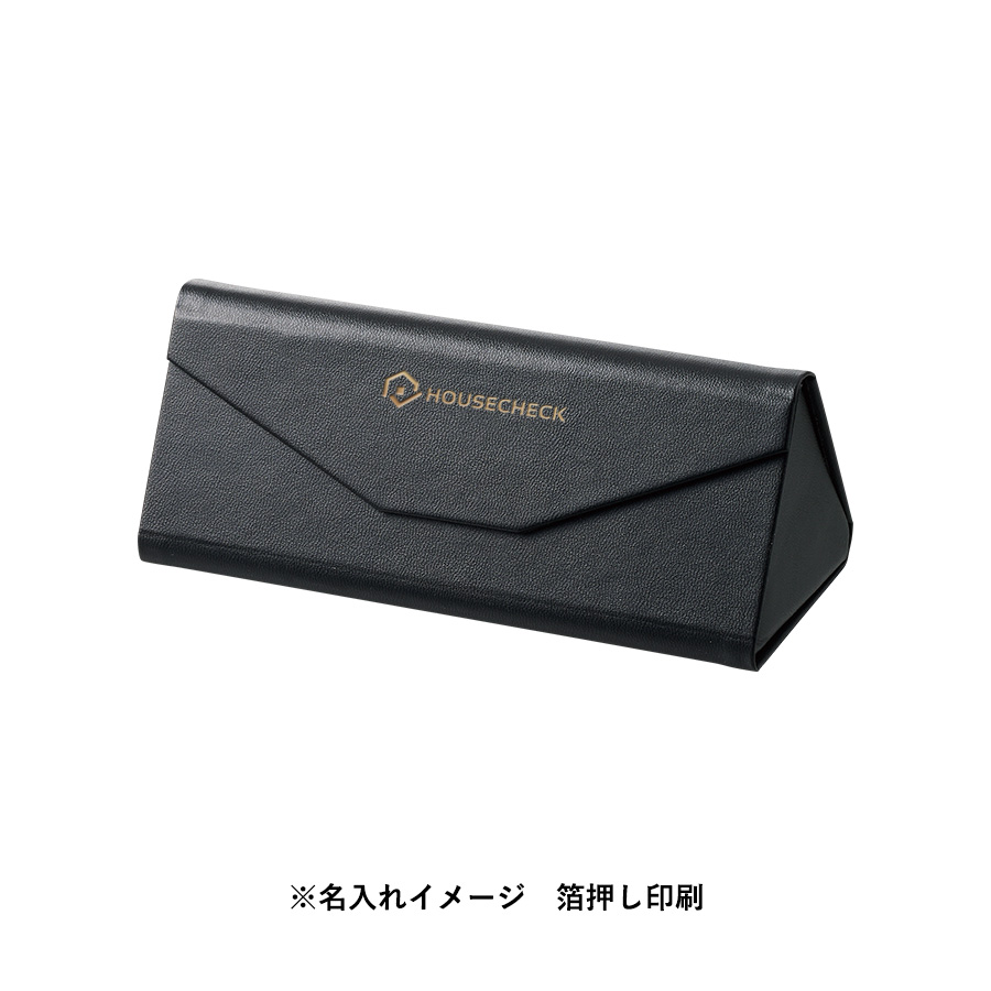 オリジナル レザースタイルメガネケース