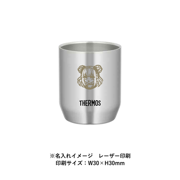オリジナル THERMOS サーモス 真空断熱カップ 280ml