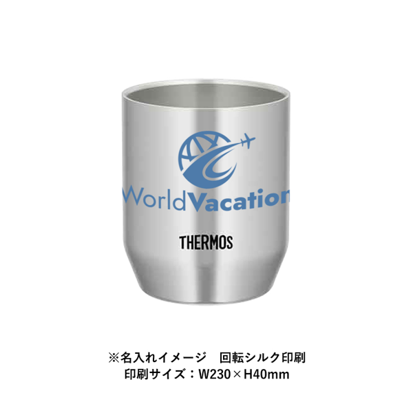 オリジナル THERMOS サーモス 真空断熱カップ 360ml