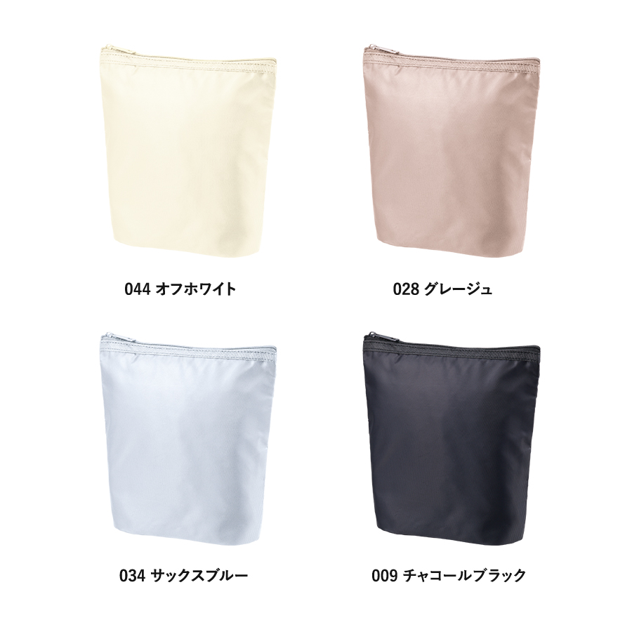 オリジナル ライトクーラーガゼットマチ付ポーチ