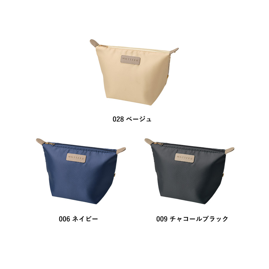 オリジナル クーラーランチポーチ