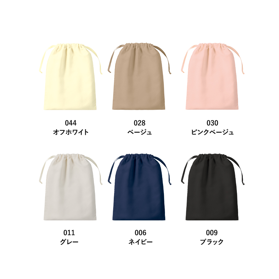 オリジナル スウェード風巾着(L)