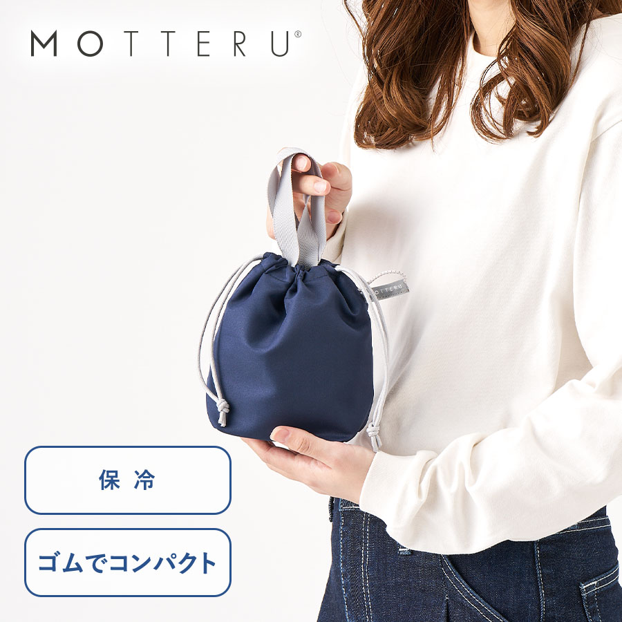 オリジナル　クルリト　コンパクトクーラーミニ巾着