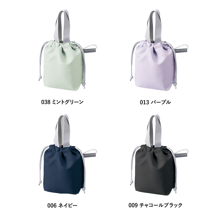 オリジナル クルリト コンパクトクーラーミニ巾着