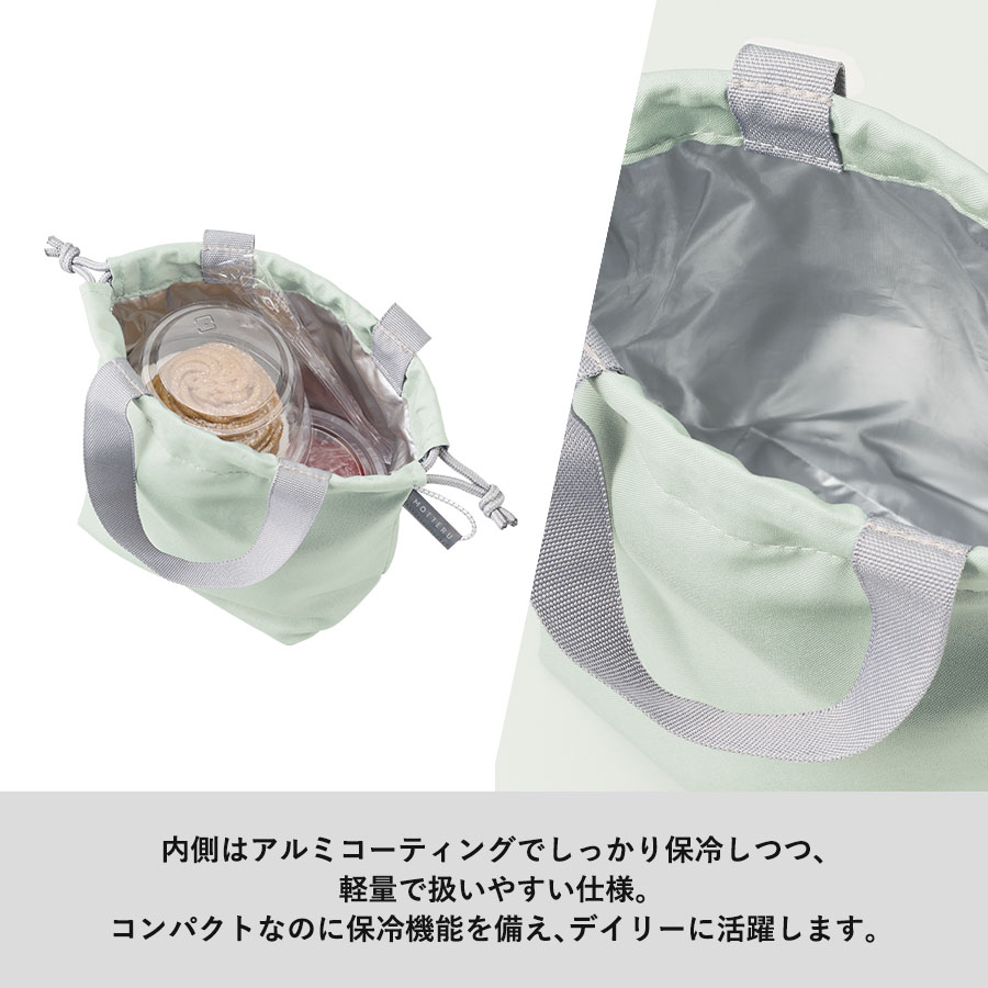 オリジナル クルリト コンパクトクーラーミニ巾着