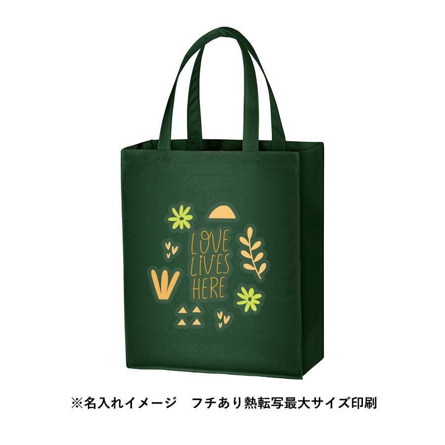 オリジナル ユーティリティバッグ(L)