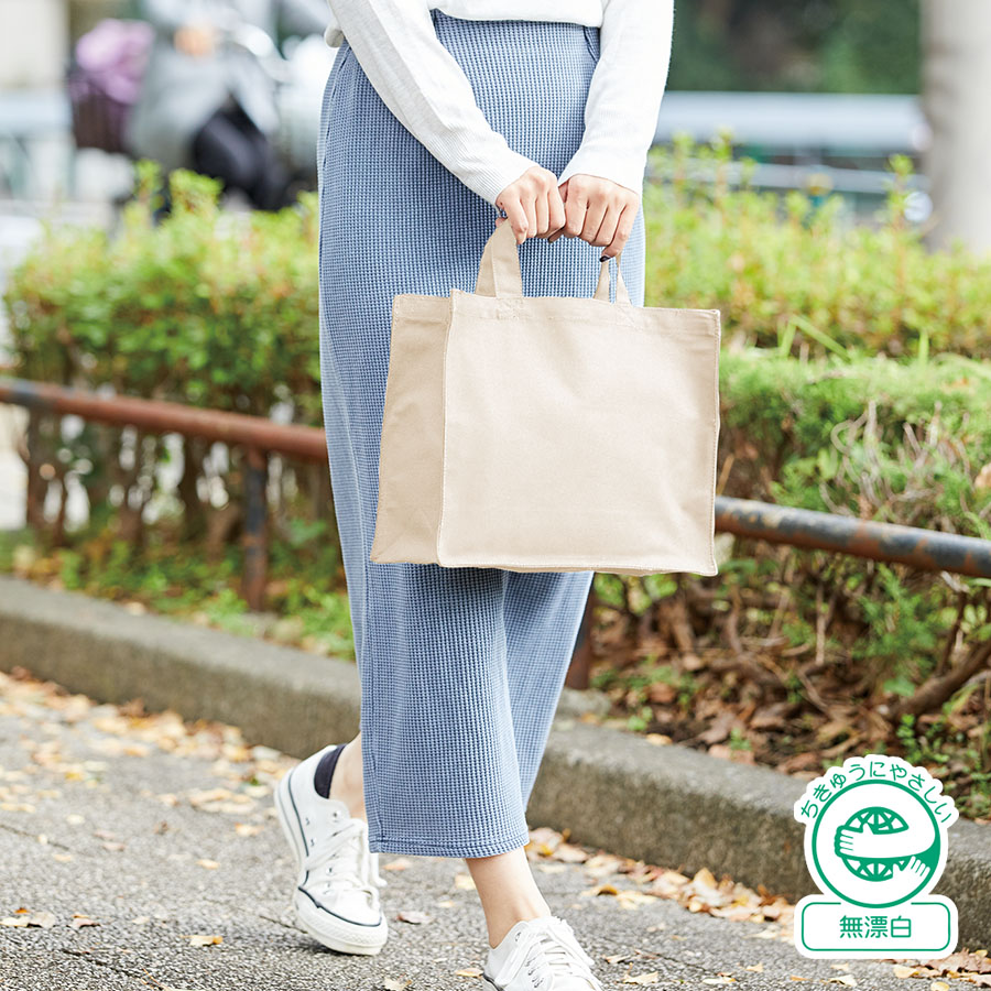 オリジナル　キャンバスカレッジトートバッグ(M)ワイド　ナチュラル