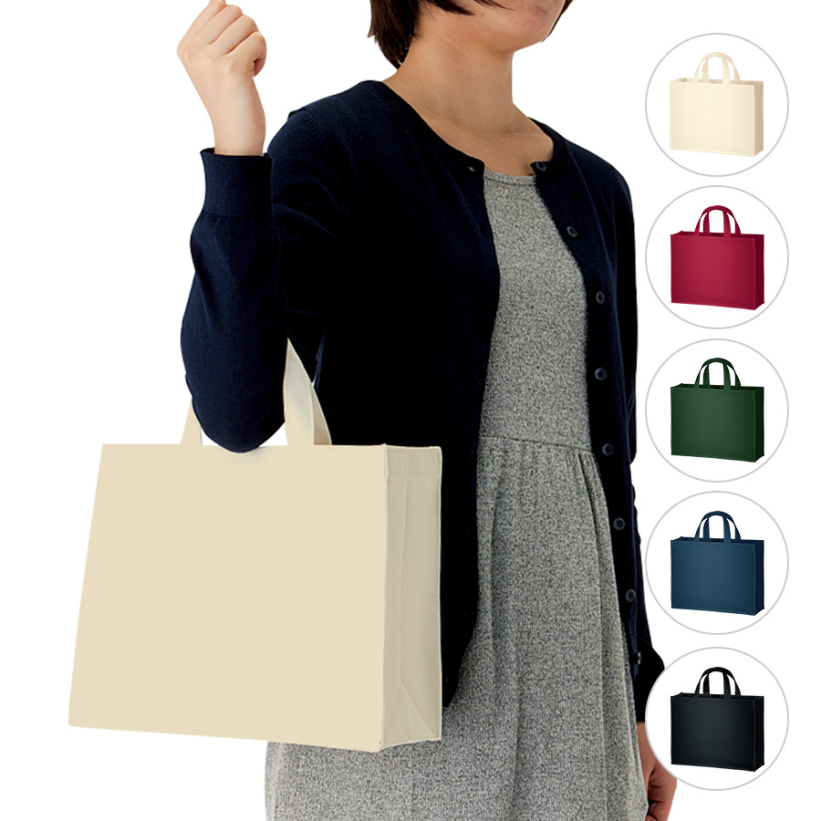 オリジナル　ユーティリティバッグ(M)ワイド