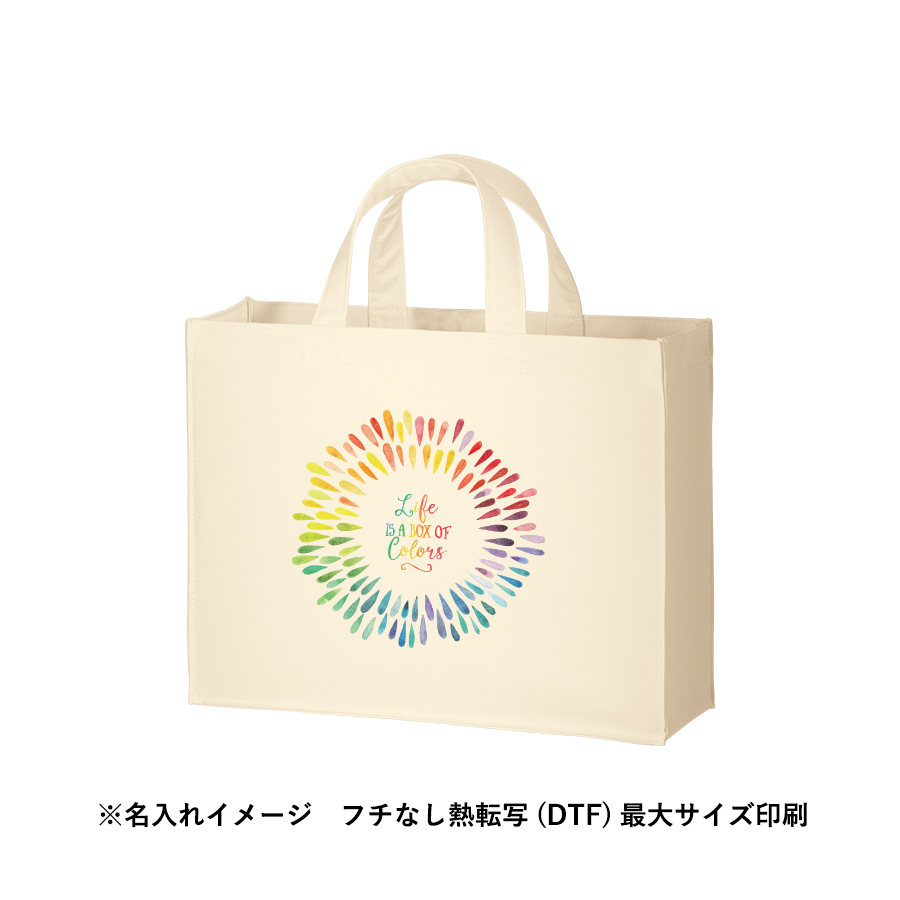 オリジナル ユーティリティバッグ(M)ワイド