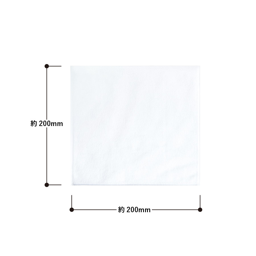 オリジナル ソフトタッチミニタオル