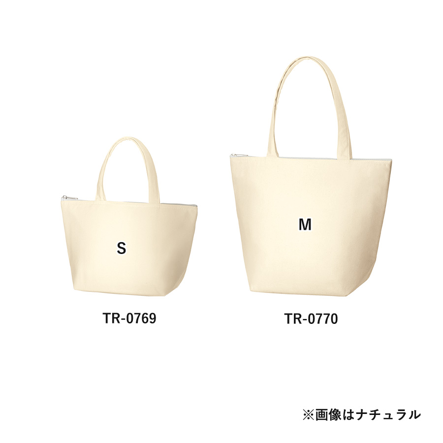 オリジナル キャンバス保冷トートバッグ(S) ナチュラル