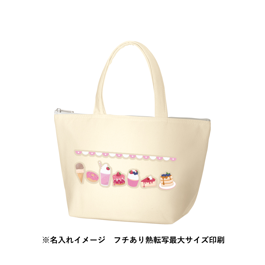 オリジナル キャンバス保冷トートバッグ(S) ナチュラル