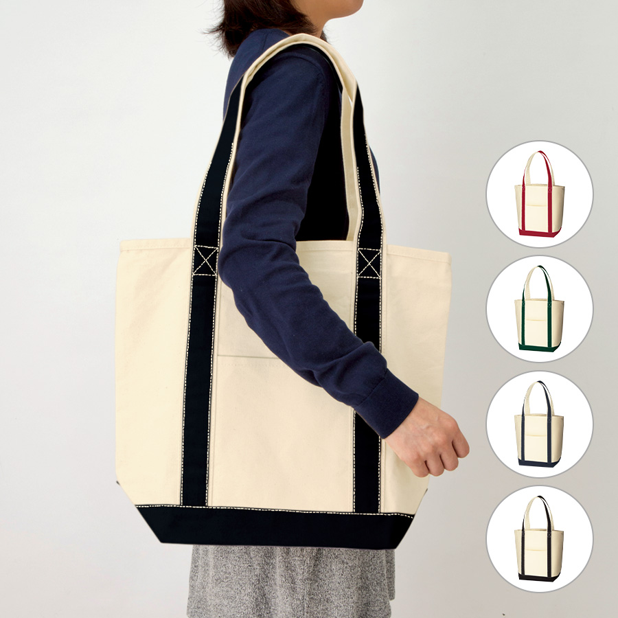 オリジナル　キャンバスバイカラートートバッグ(M)