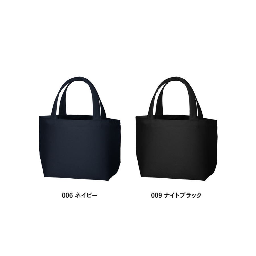 オリジナル ライトキャンバスタウントートバッグ(S)