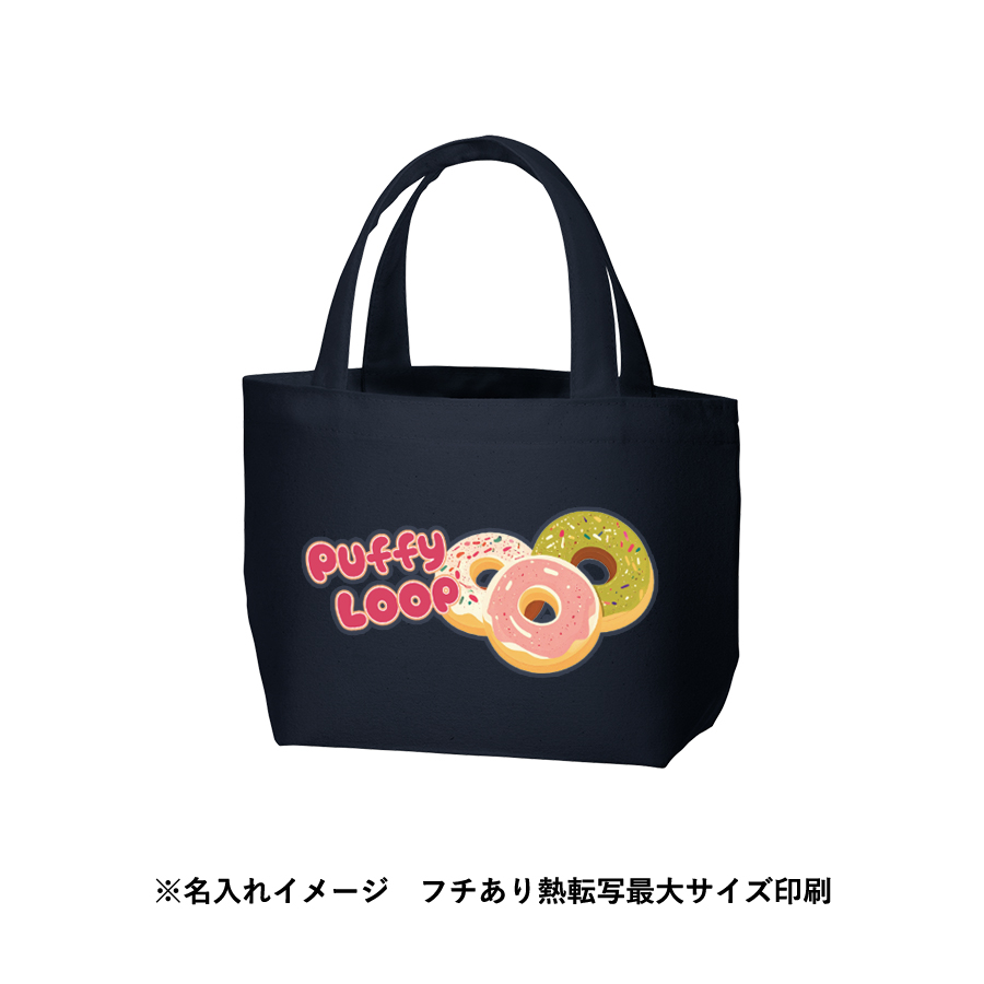 オリジナル ライトキャンバスタウントートバッグ(S)