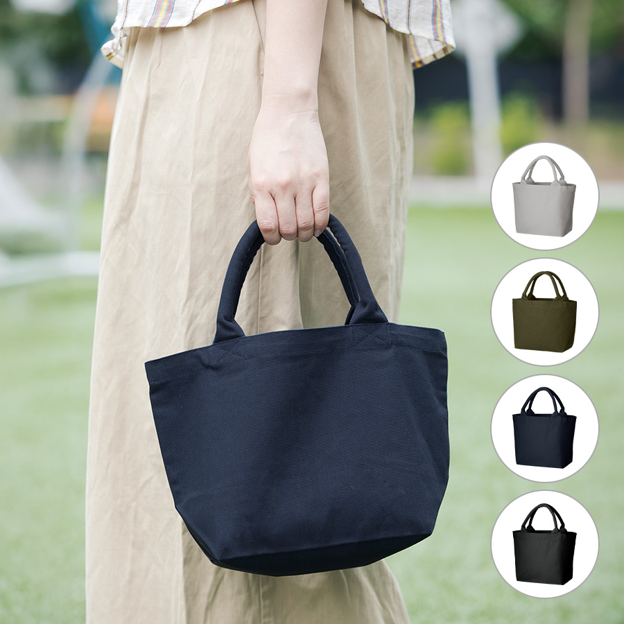 オリジナル　キャンバスガーデントートバッグ(S)