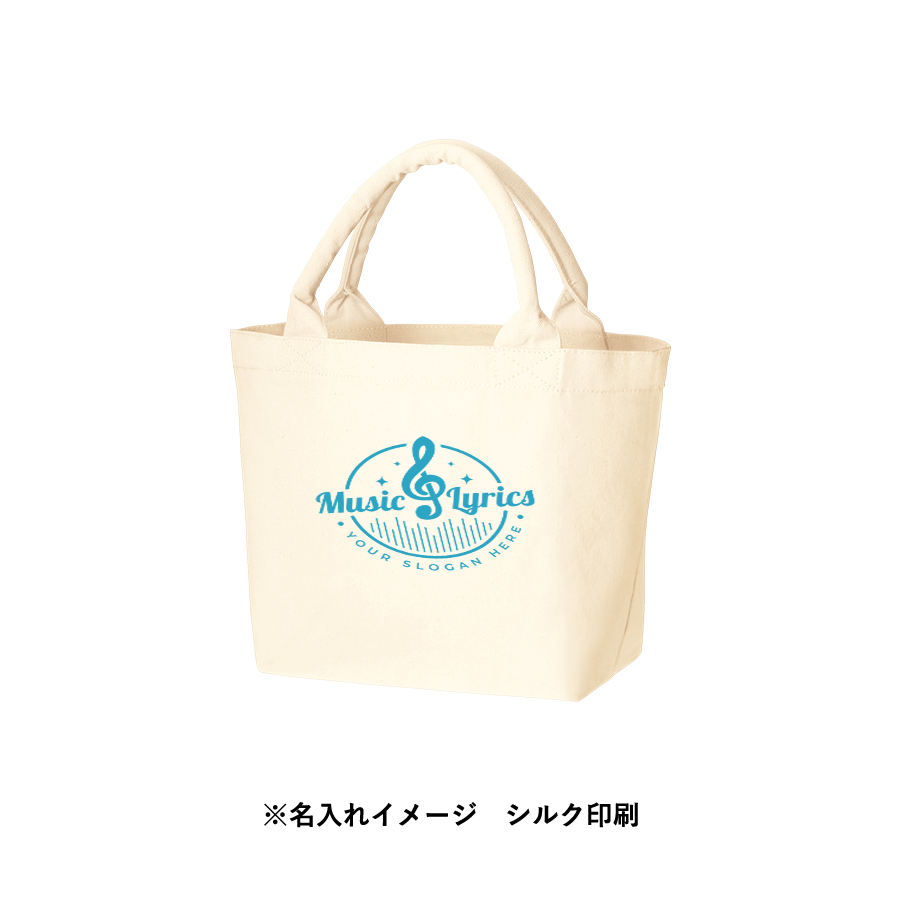 オリジナル キャンバスガーデントートバッグ(S)ナチュラル