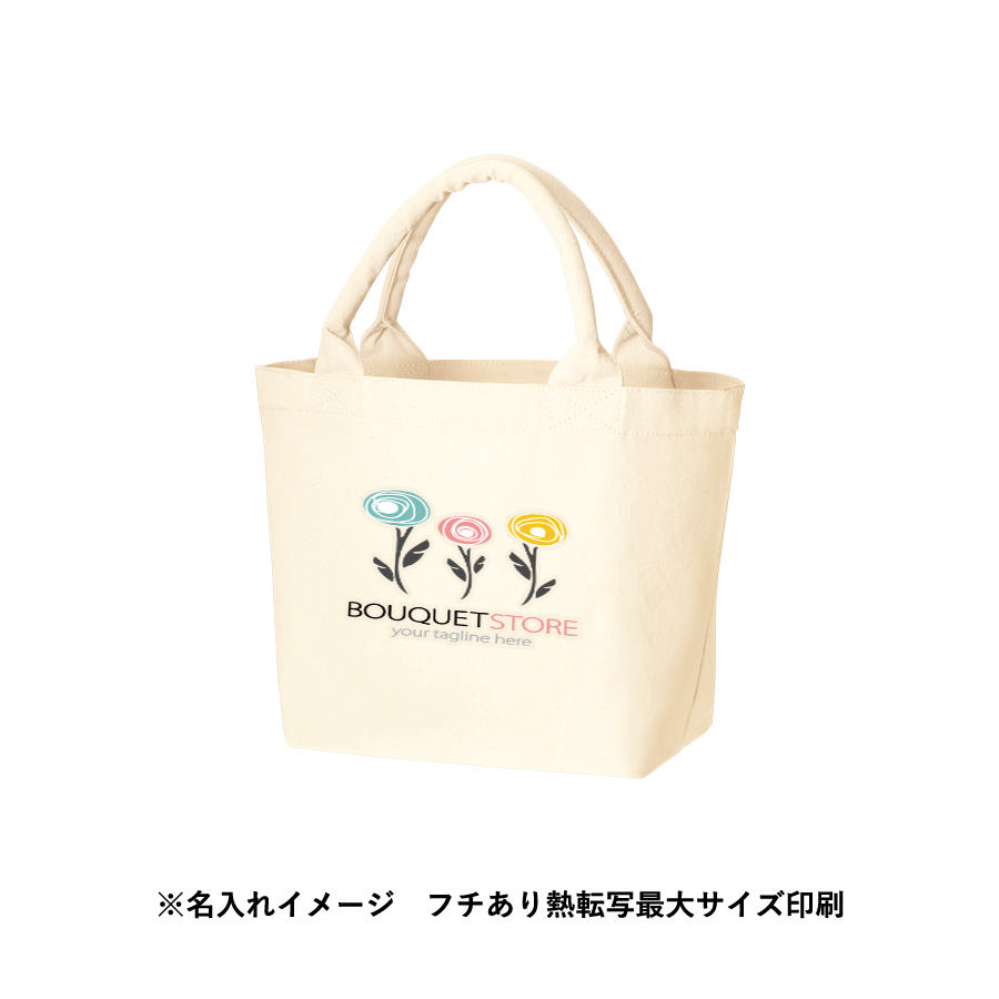 オリジナル キャンバスガーデントートバッグ(S)ナチュラル
