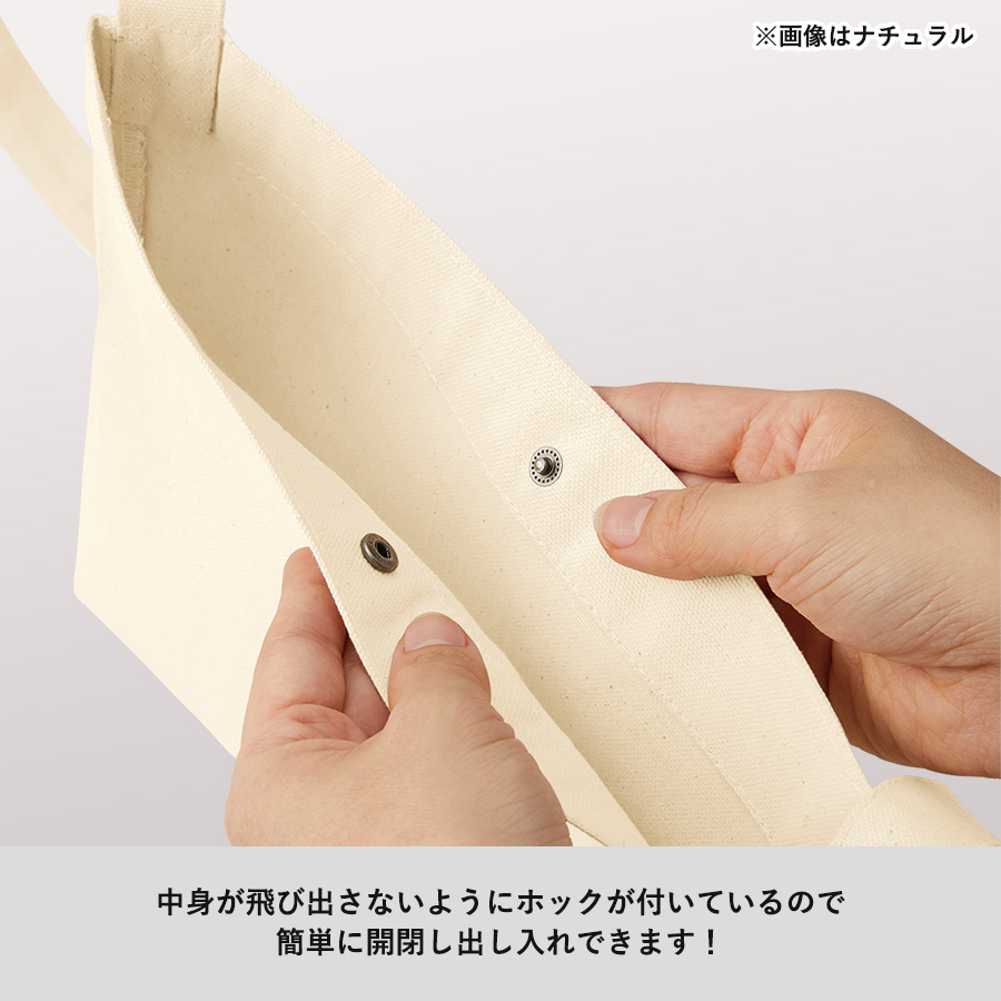 オリジナル キャンバスサコッシュ ナチュラル
