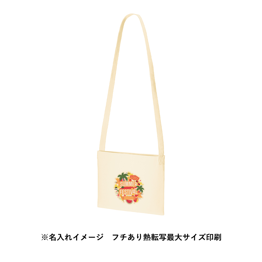 オリジナル キャンバスサコッシュ ナチュラル