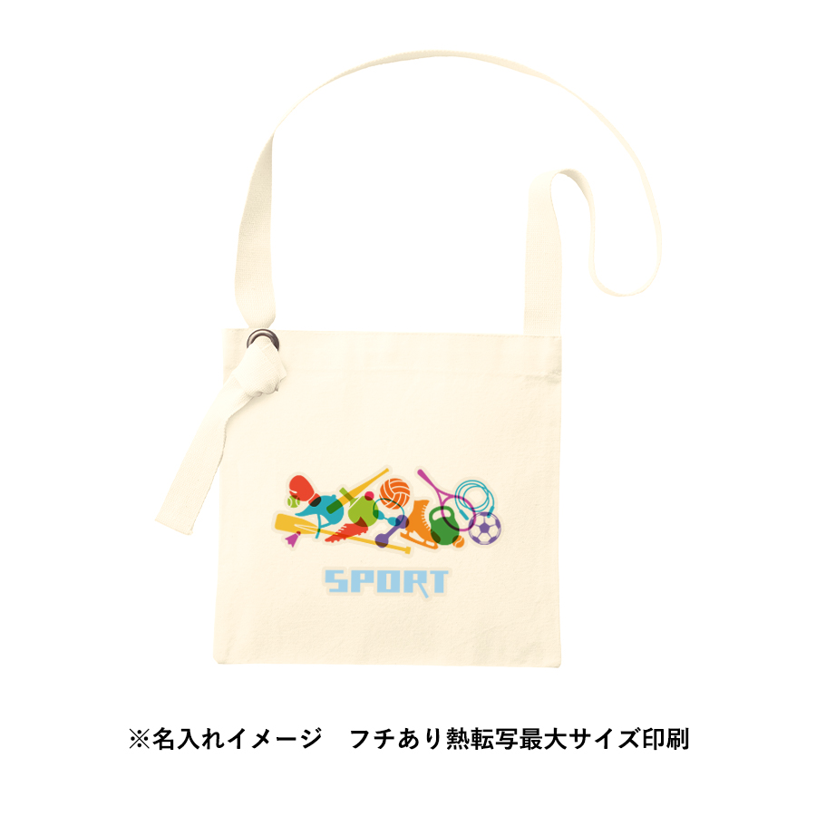 オリジナル キャンバススクエアサコッシュ ナチュラル