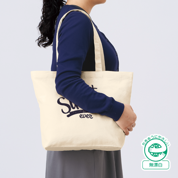 オリジナル　厚手コットンベーシックトートバッグ(M)ワイド　ナチュラル