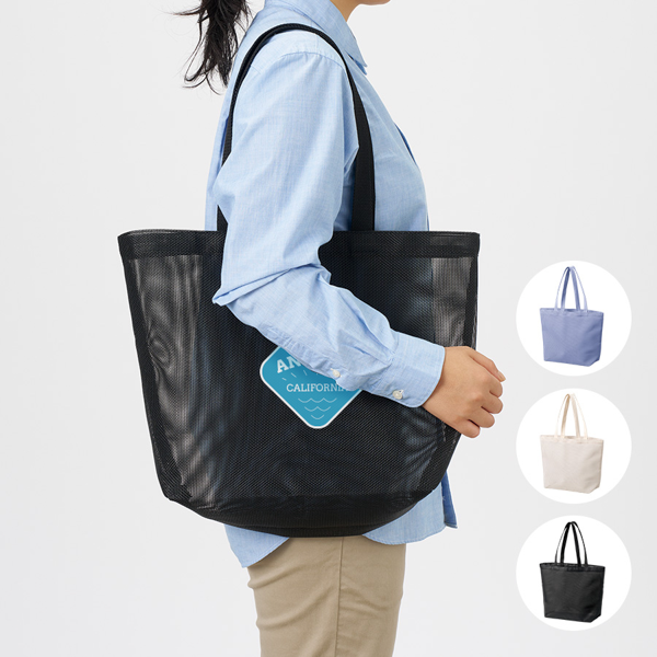 オリジナル　ハードメッシュトート(M)