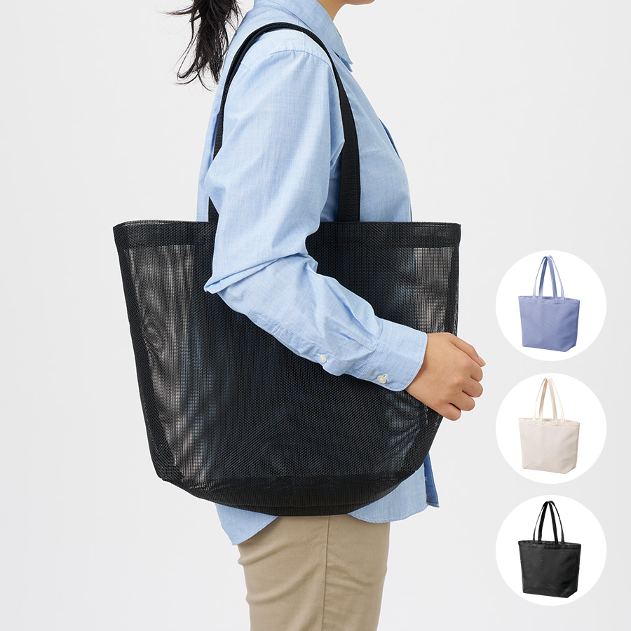 オリジナル　ハードメッシュトート(M)