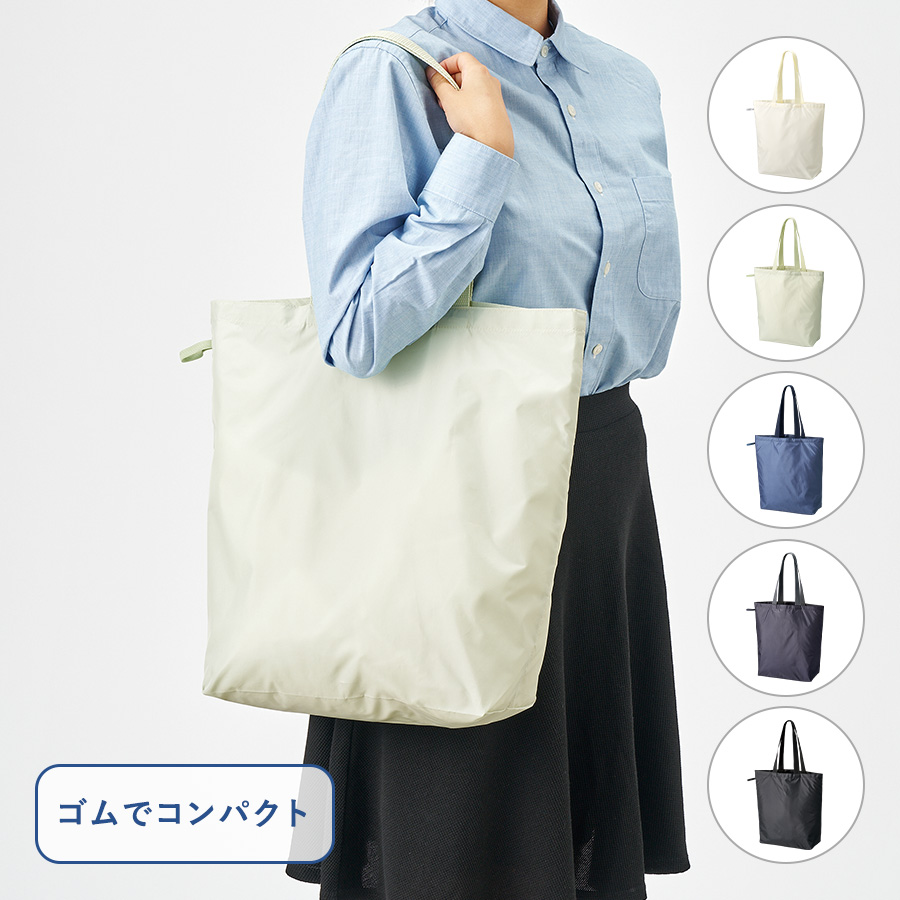 オリジナル　ファインライトポリバッグ(L)