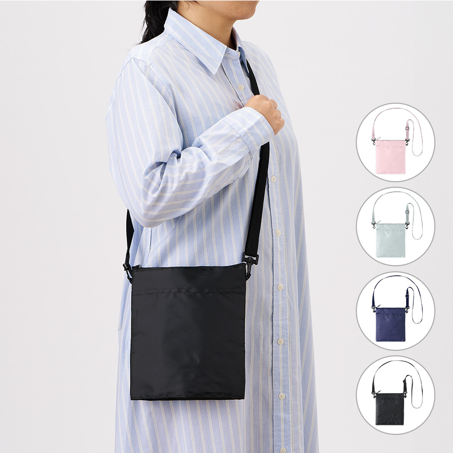 オリジナル　保冷ボトルホルダーサコッシュ　ワイド