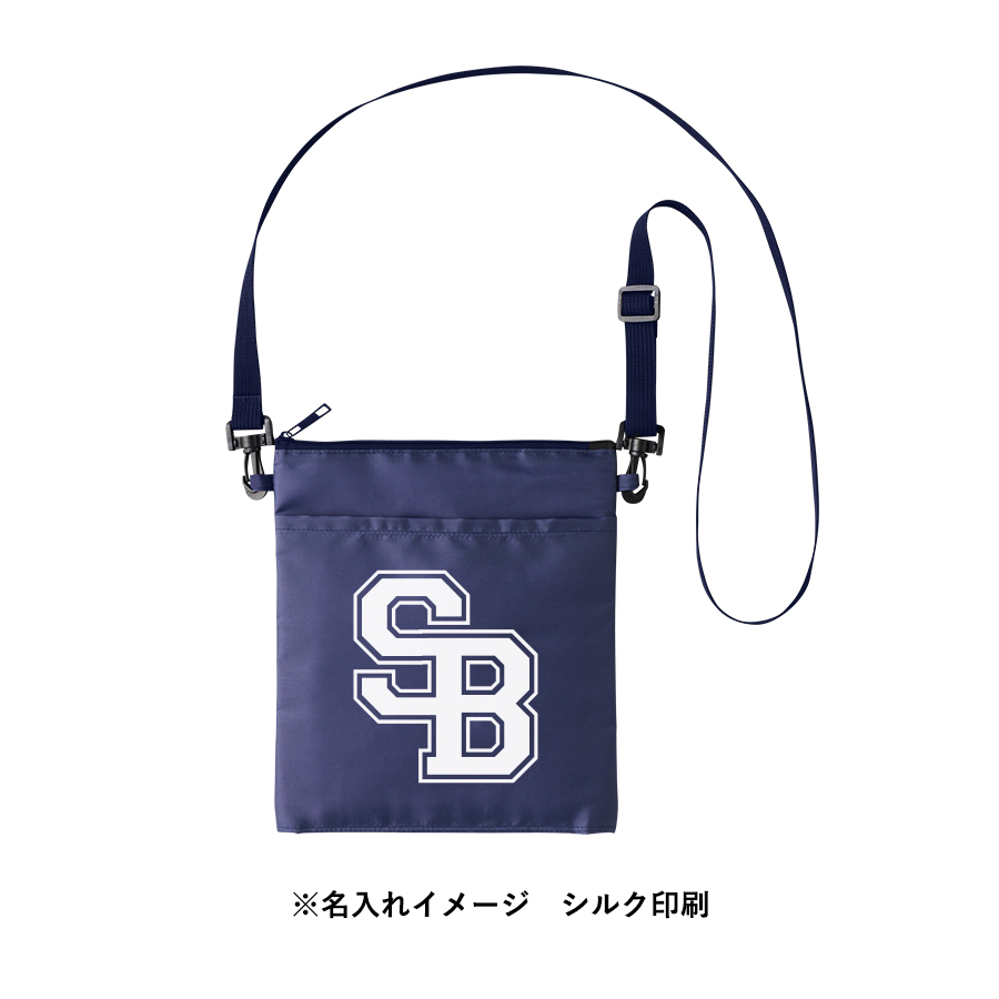 オリジナル 保冷ボトルホルダーサコッシュ ワイド