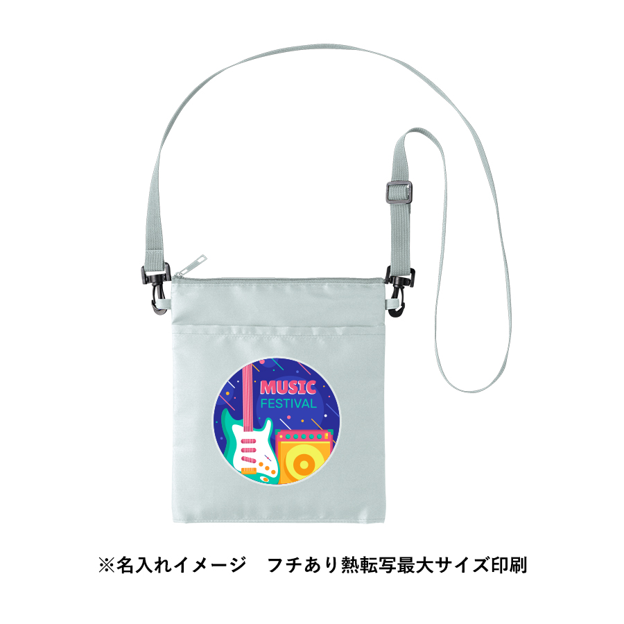 オリジナル 保冷ボトルホルダーサコッシュ ワイド