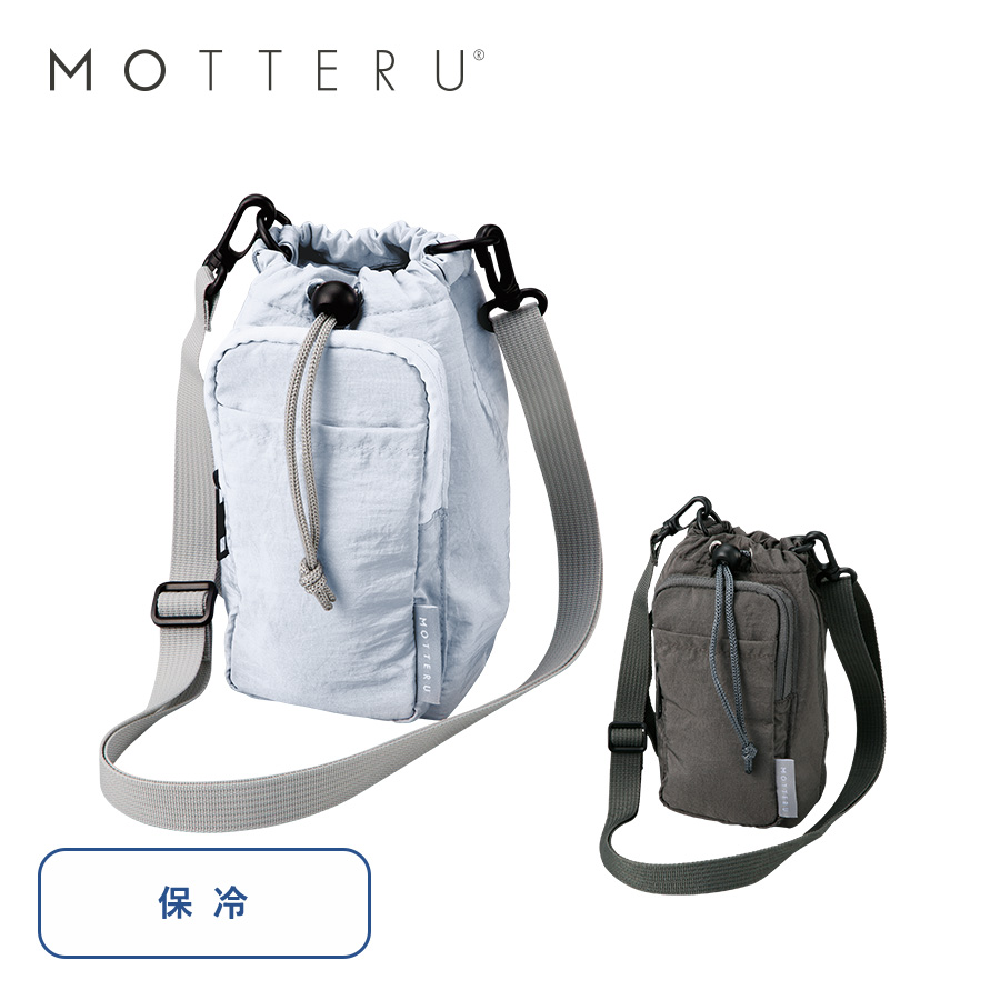 オリジナル　MOTTERUクーラーボトルホルダーサコッシュ