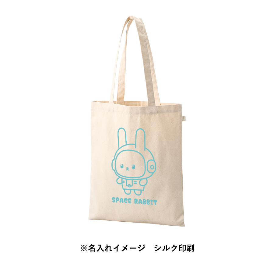 オリジナル キャンバスフラットトートバッグループ付 ナチュラル