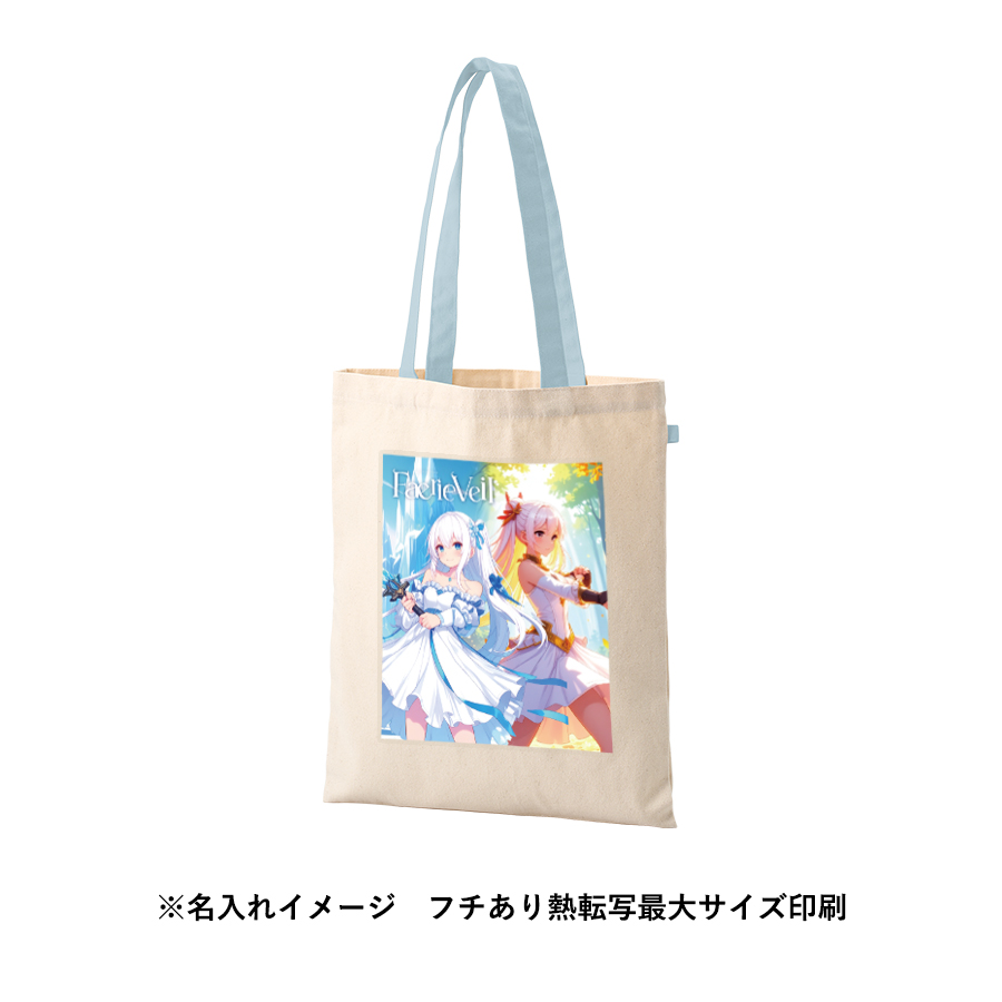 オリジナル キャンバスフラットトートバッグループ付