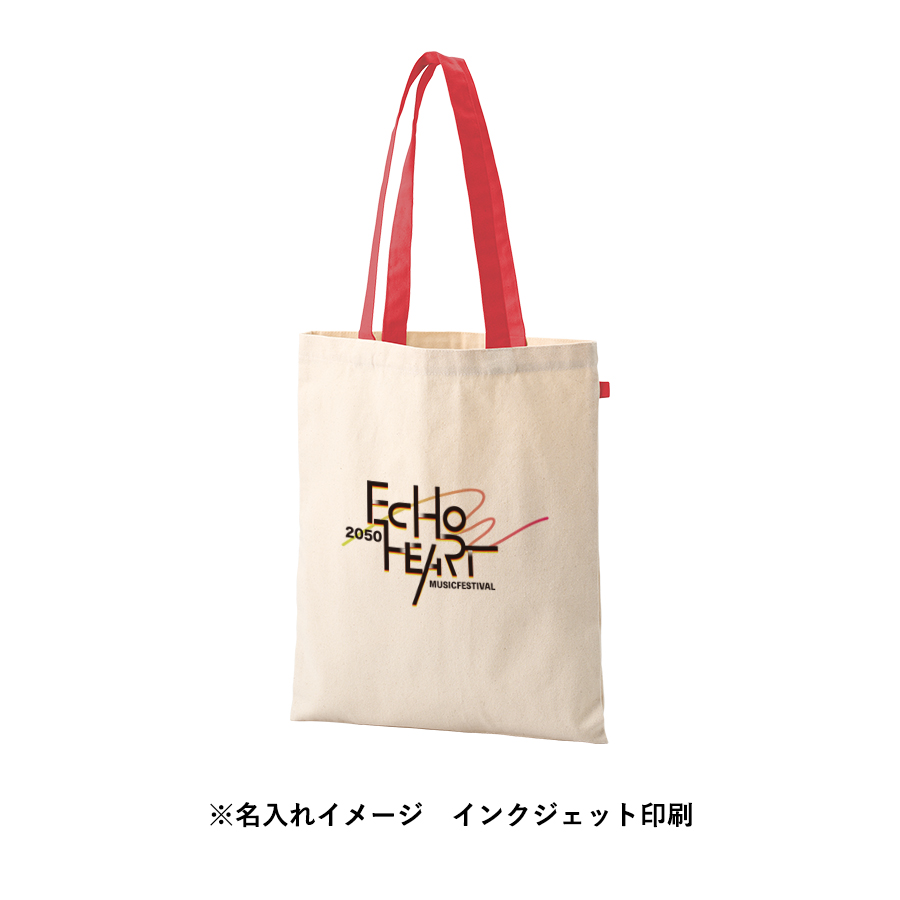 オリジナル キャンバスフラットトートバッグループ付