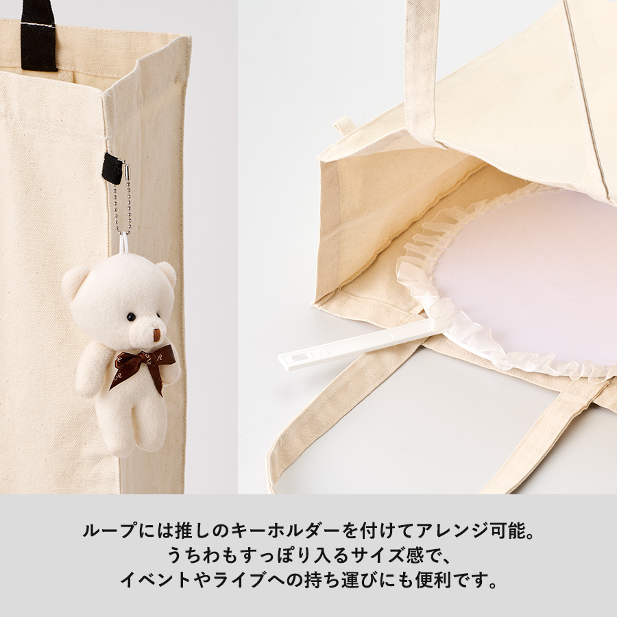 オリジナル キャンバスボックストートバッグループ付 ナチュラル