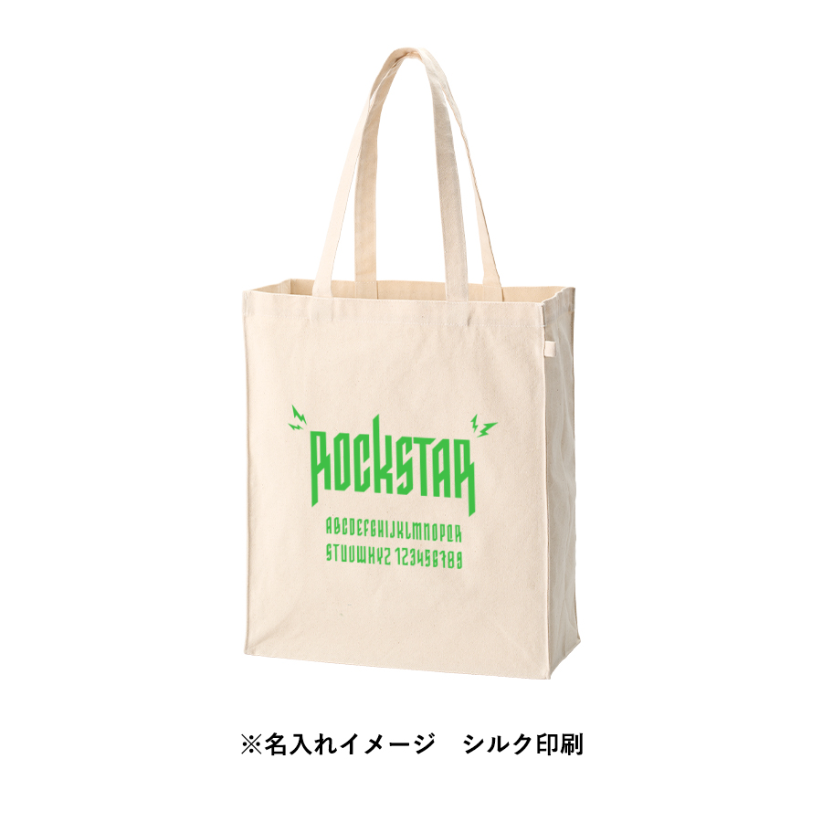 オリジナル キャンバスボックストートバッグループ付 ナチュラル